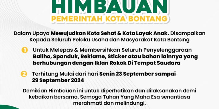 DPM-PTSP Bontang Hentikan Iklan Rokok untuk Wujudkan Kota Sehat
