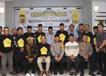 BPK – IKKG Bontang Gelar Buka Puasa Bersama dengan Polres Bontang, Sinergitas Ciptakan Kamtibmas di Kota Taman