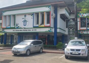 Perlu Urus Izin Langsung di DPM-PTSP Bontang? Ini Lokasi dan Jam Pelayanannya