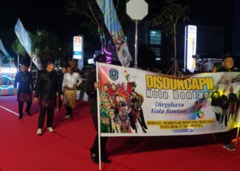 ASN Disdukcapil Bontang Ikut Lestarikan Budaya Lewat Bontang City Carnival 2025