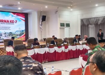 Ditengah Keterbatasan Fiskal, Pemkot Bontang Proyeksikan APBD Bontang 2027 Rp2,3 Triliun