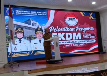 Wali Kota Bontang Minta FKDM Bontang Deteksi Dini Gangguan Kamtibmas
